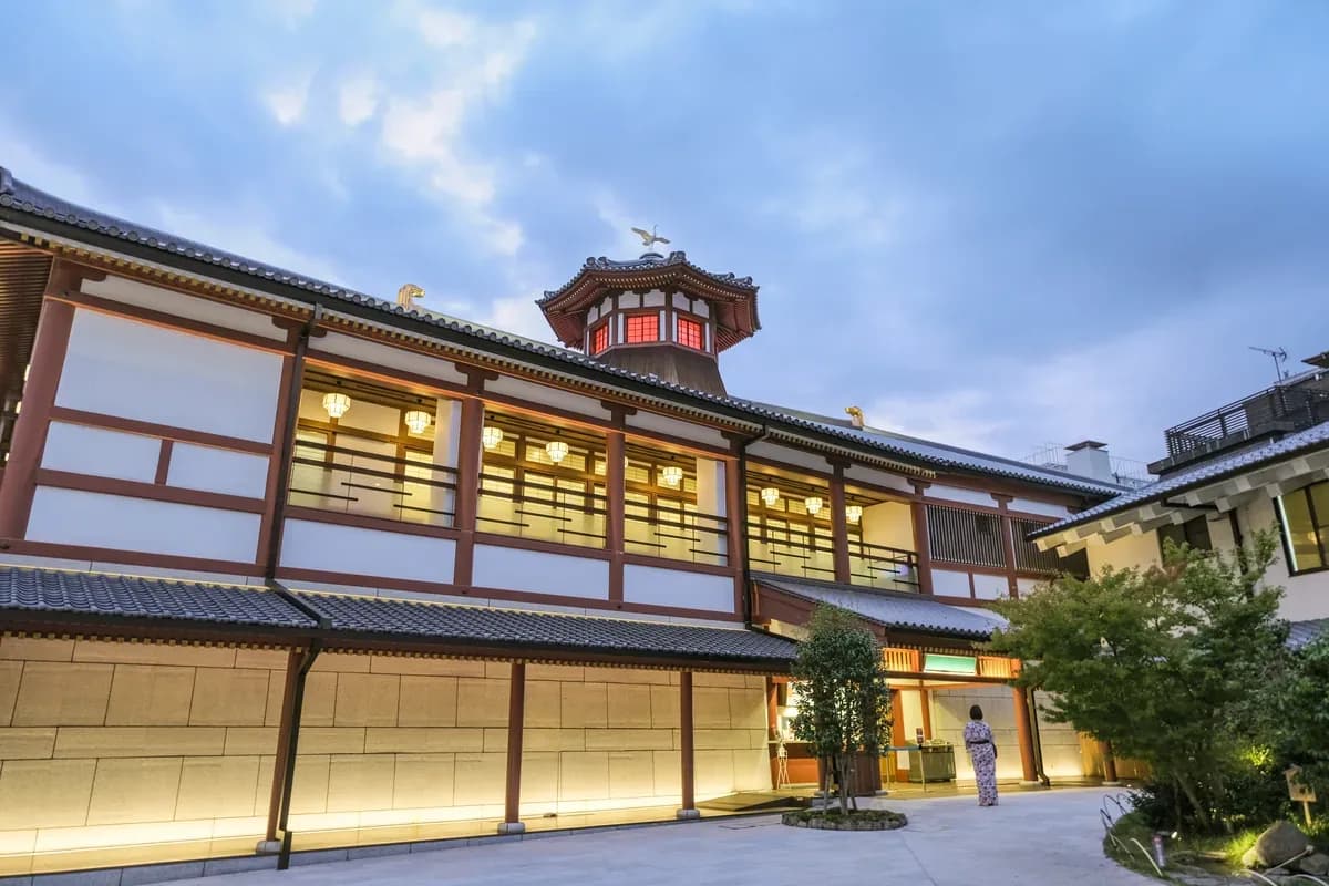 道後温泉
