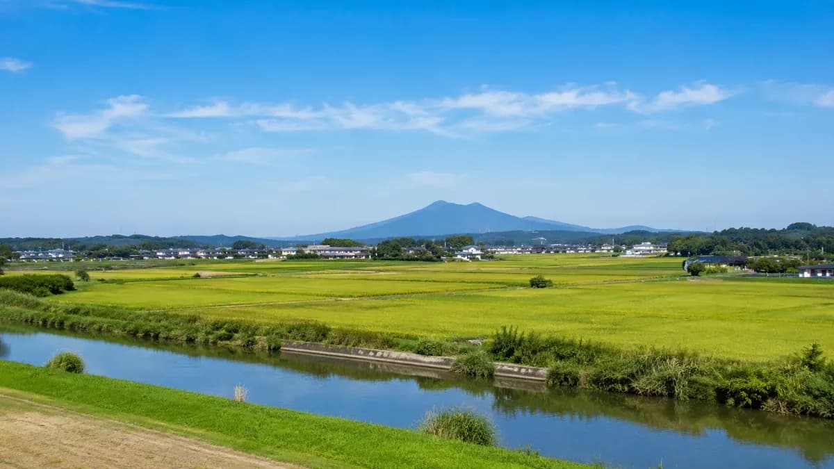 常総温泉