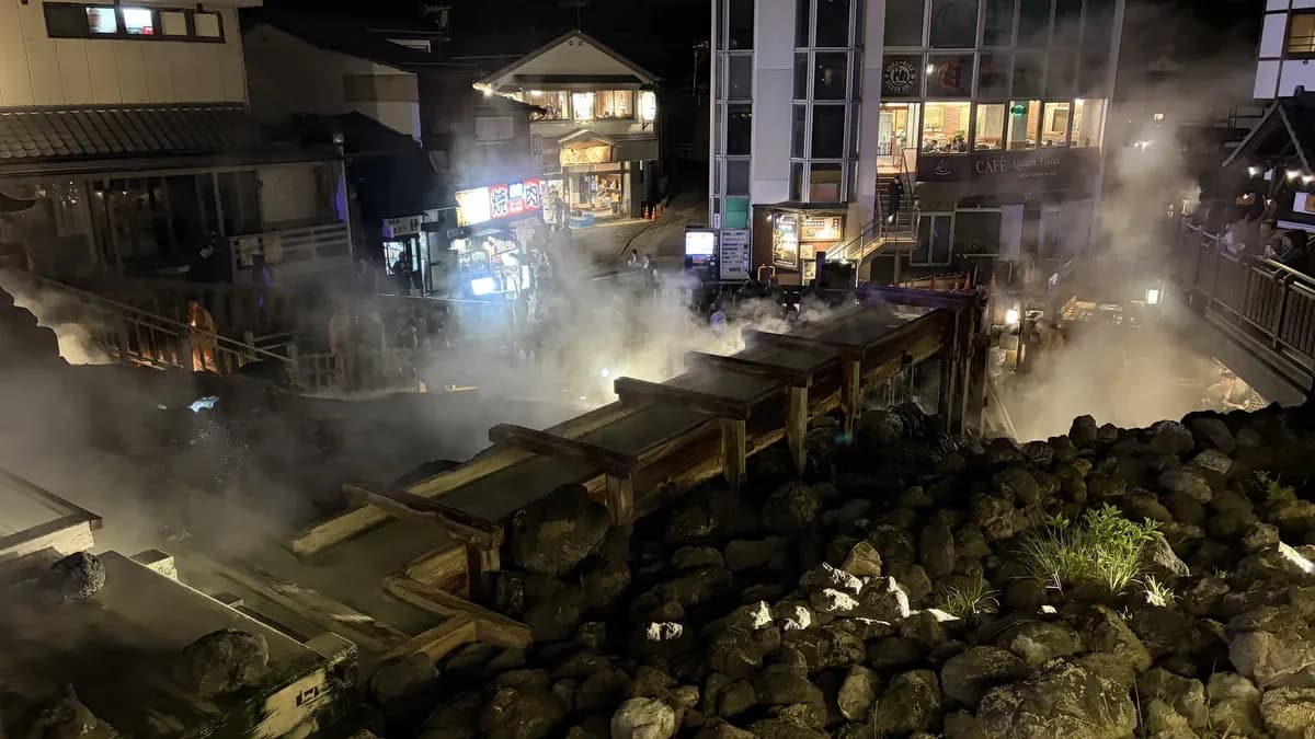草津温泉
